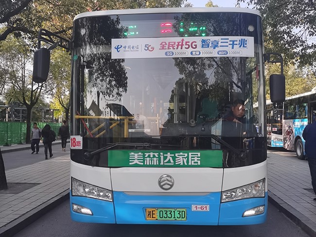 車型2—1、7、18、42路